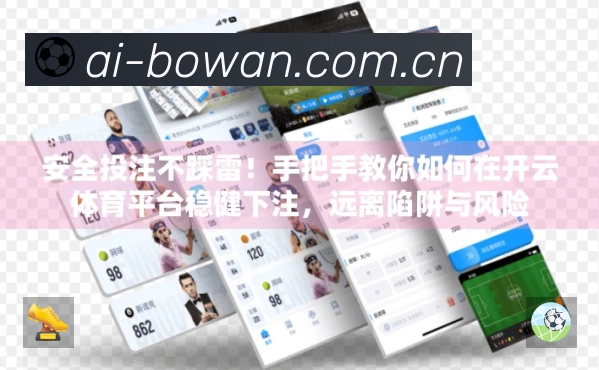 奖项证书